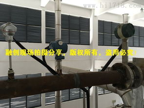 蒸汽流量计助力纺织产业，厦门融创助推绿色智变